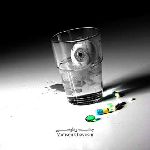 دانلود آهنگ محسن چاوشی چشمای طوسی 1 Mohsen Chavoshi Cheshmeye Toosi